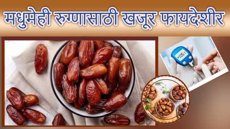 Can Diabetic Patient Eat Dates