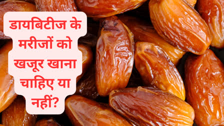 Can Sugar Patients Eat Dates