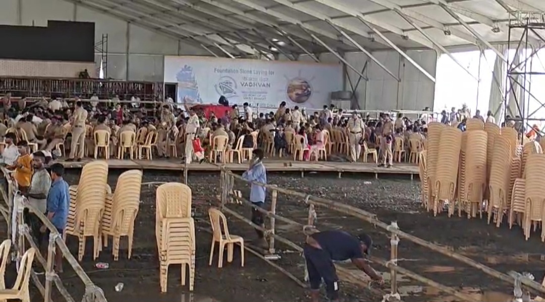 pm-modi-to-perform-bhoomi-pujan-of-indias-largest-vadhavan-port-in-palghar-today