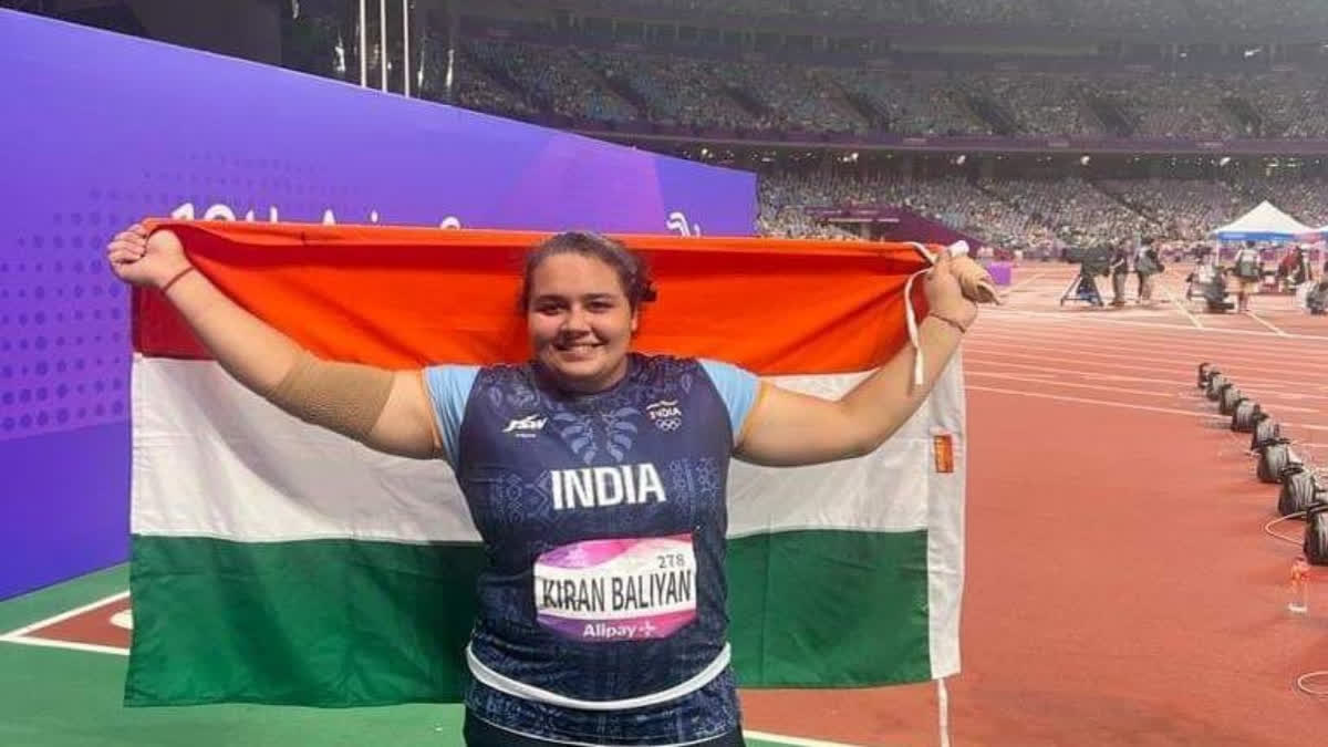 Kiran Baliyan hurled the iron ball to a distance of 17.36m in her third attempt of the day to open India's medal account becoming the only second Indian woman to win a medal for India in the history of the Shotput event of the Asian Games.