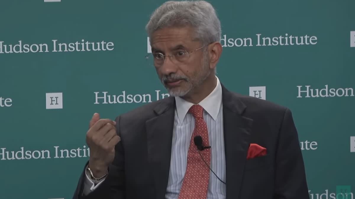 Jaishankar on terrorism