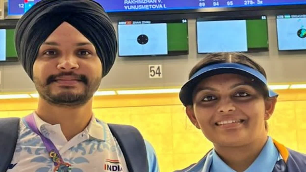 Gold medal for India  Silver medal for India  Bronze medal for India  Asian Games 2023  10m air pistol mixed team  10 ಮೀಟರ್ ಏರ್ ಪಿಸ್ತೂಲ್ ಮಿಶ್ರ ತಂಡ  ಬೆಳ್ಳಂಬೆಳಗ್ಗೆ ಭಾರತಕ್ಕೆ ಚಿನ್ನದ ಪದಕ  ಶೂಟಿಂಗ್ ವಿಭಾಗದಲ್ಲಿ ಭಾರತಕ್ಕೆ ಚಿನ್ನ  10 ಮೀಟರ್ ಏರ್ ಪಿಸ್ತೂಲ್ ಮಿಶ್ರ ತಂಡ ಚಿನ್ನದ ಪದಕ