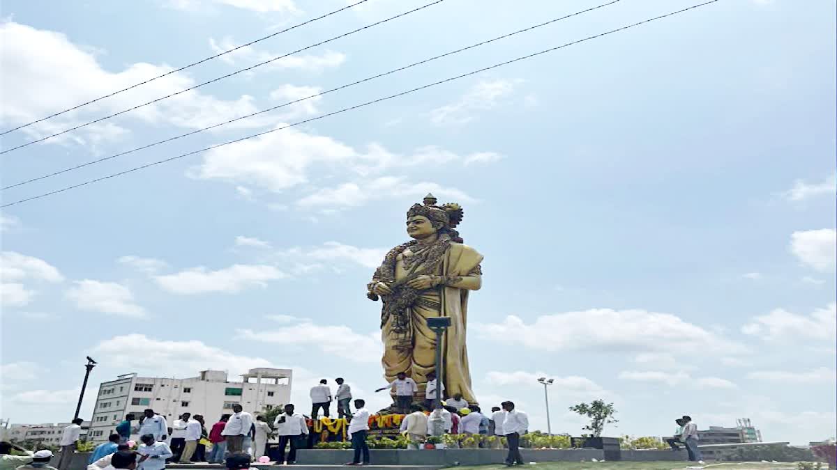 Minister KTR Inaugurated NTR Park