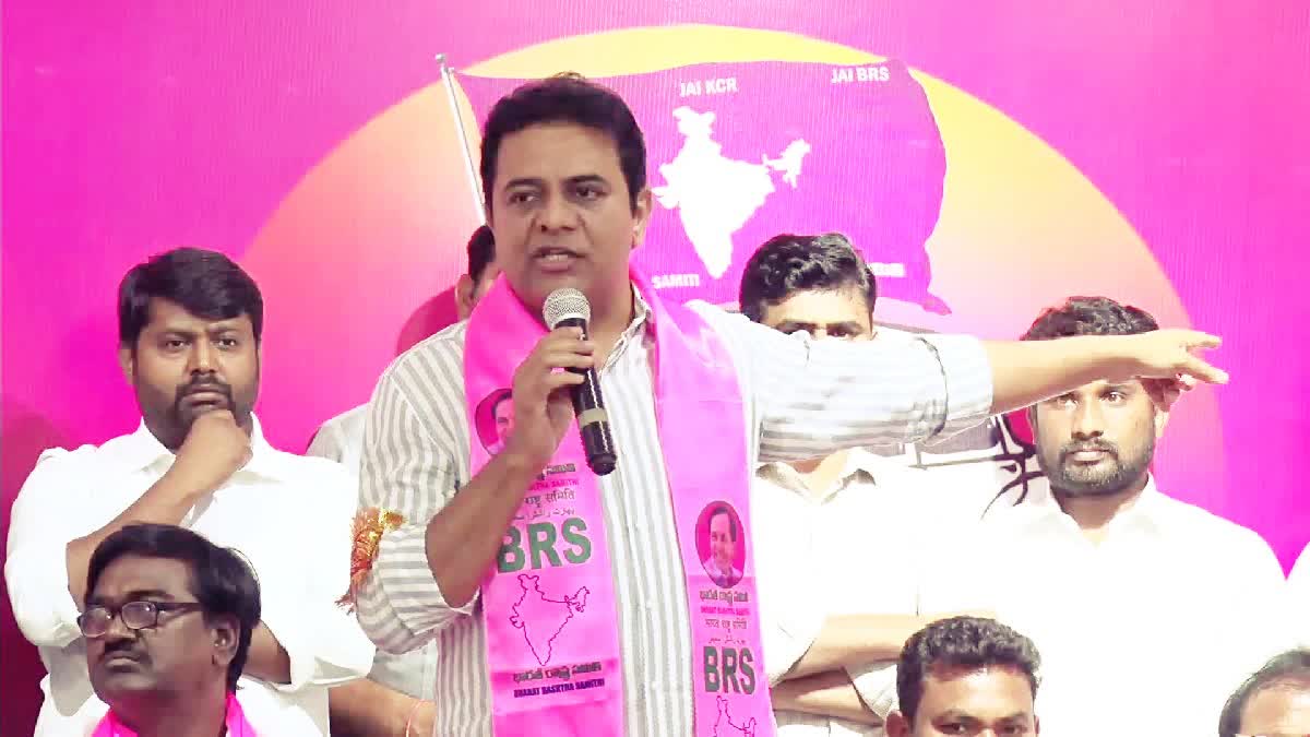 KTR Tweet