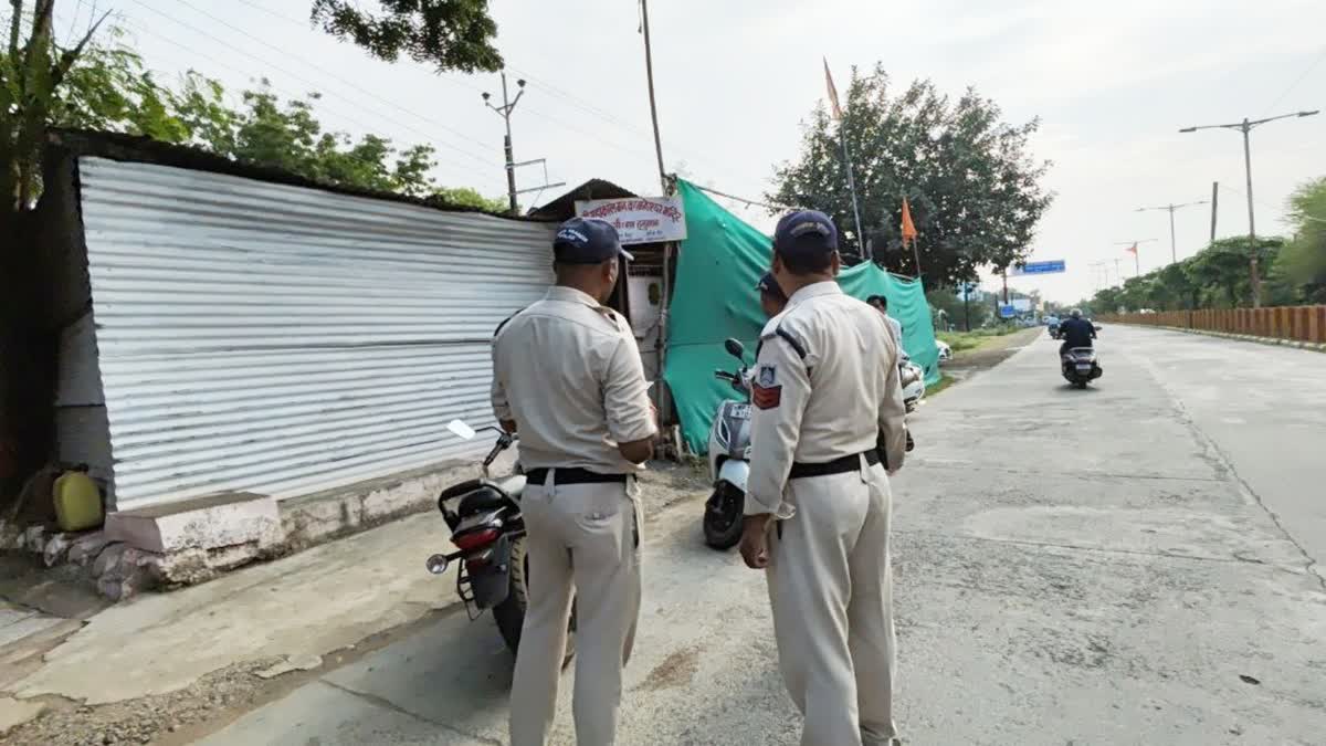 Ujjain rape case Accused
