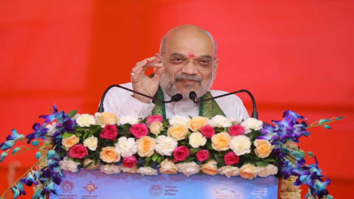 Amit Shah Gujarat Visit