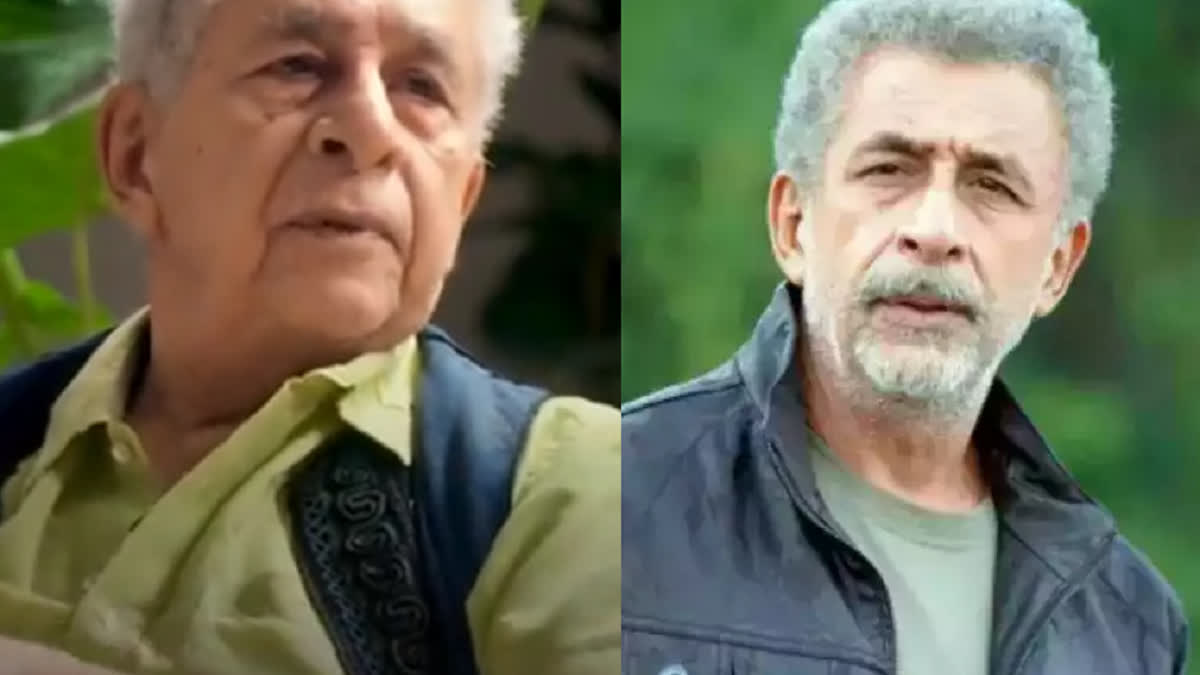 Naseeruddin Shah