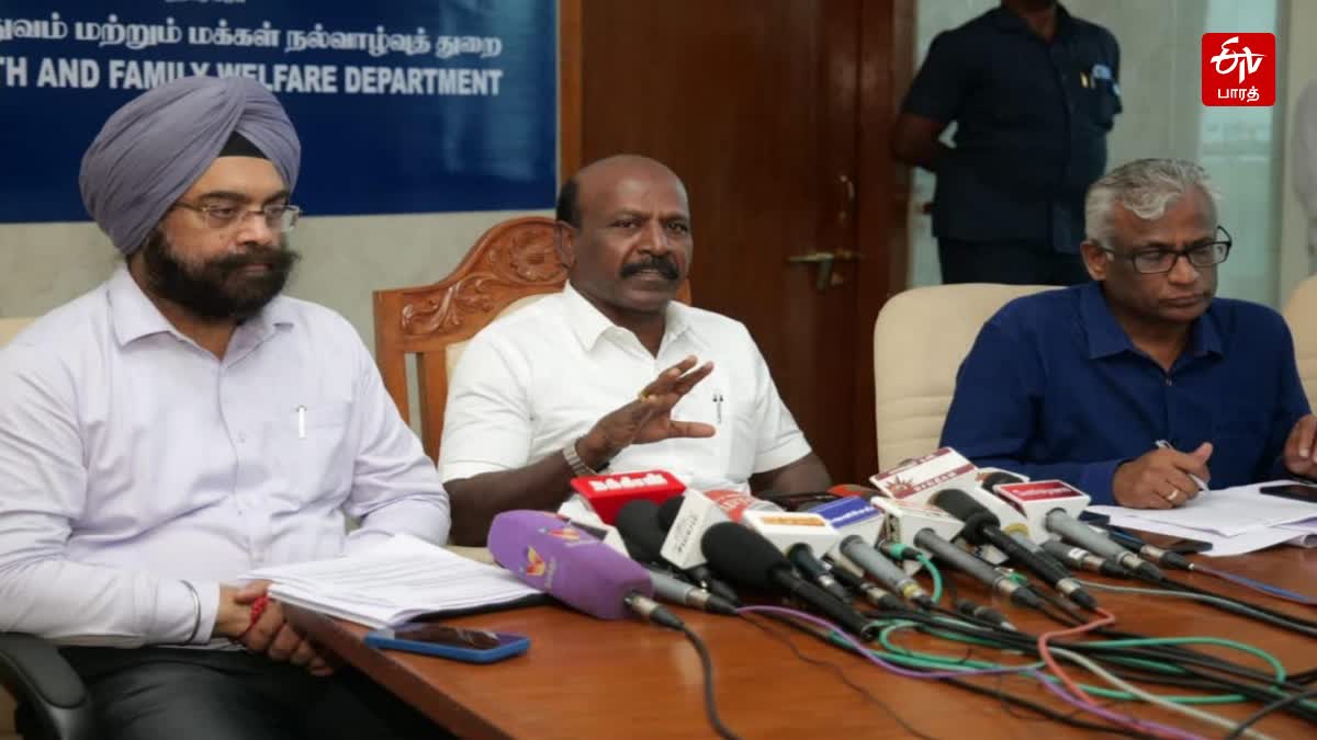 எடப்பாடி பழனிச்சாமி, அரசியலில் தனது இருப்பை காட்டிக் கொள்ளவே சுகாதார துறையை குறை கூறுகிறார் - அமைச்சர் மா.சுப்ரமணியன்!