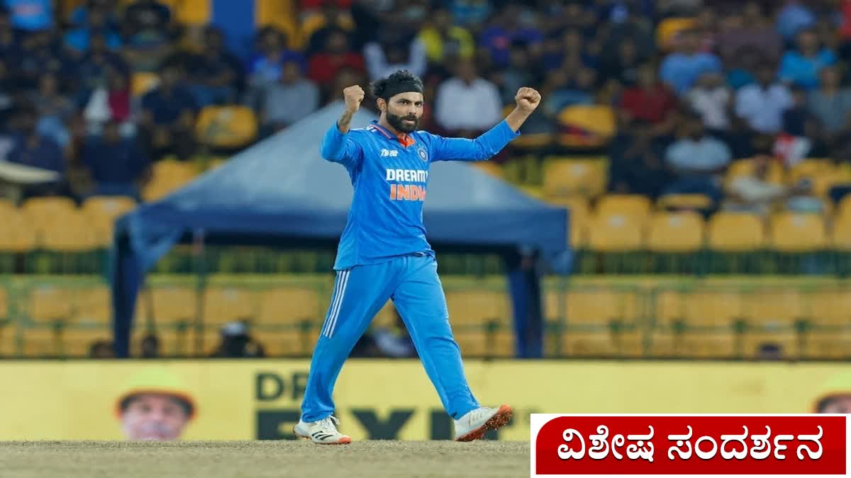 Ravindra Jadeja