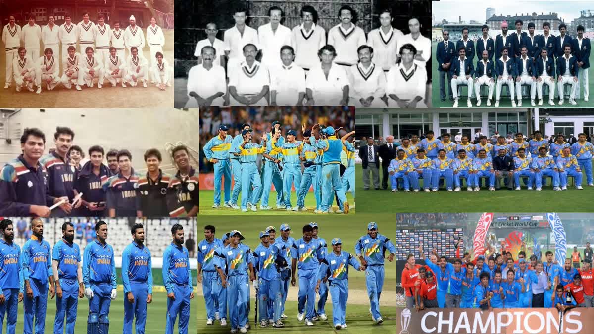 Cricket ODI World Cup history