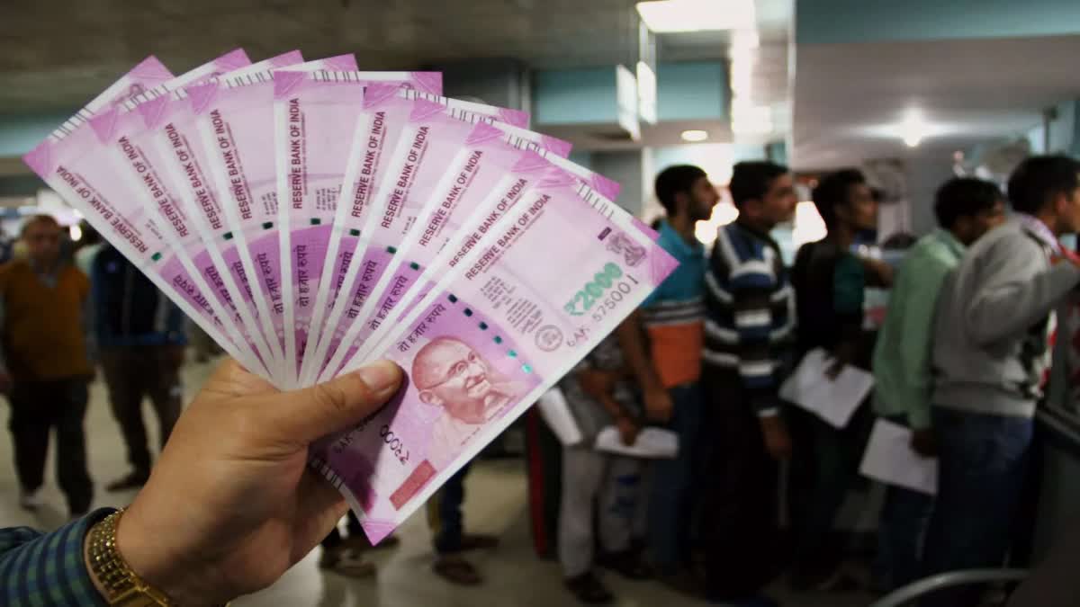 rbi-extension-of-time-till-07th-october-for-exchange-of-rs-2000-notes