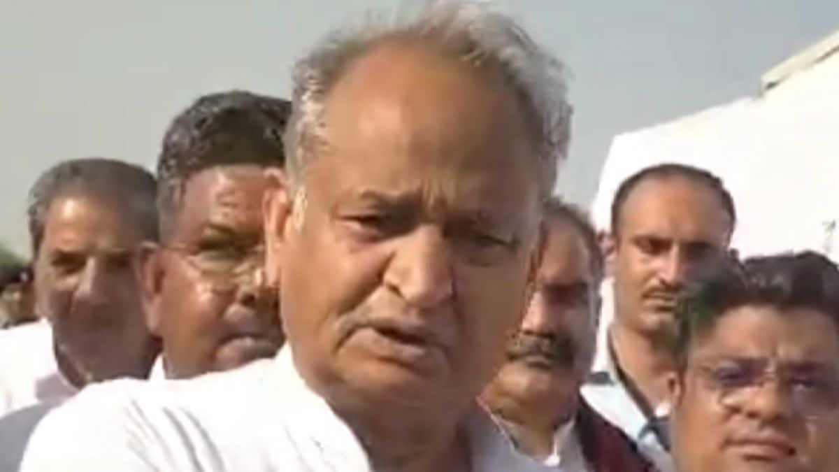 CM Gehlot Bikaner visit