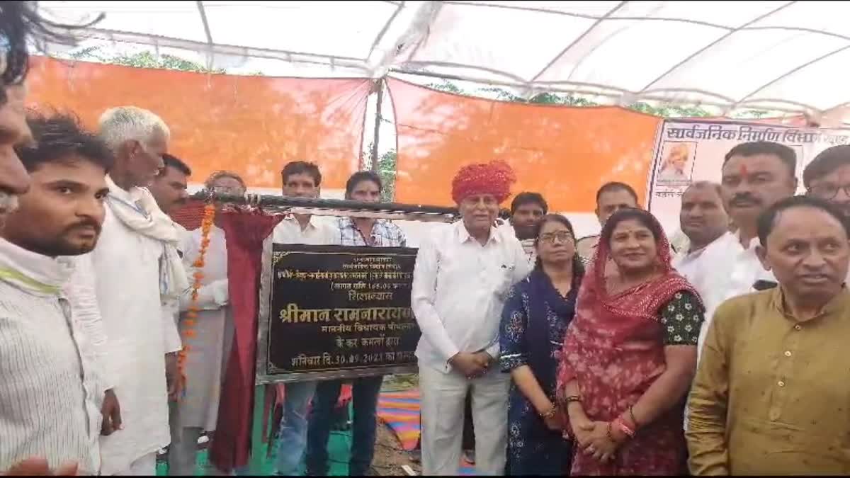 longest bridge foundation stone laid in Kota