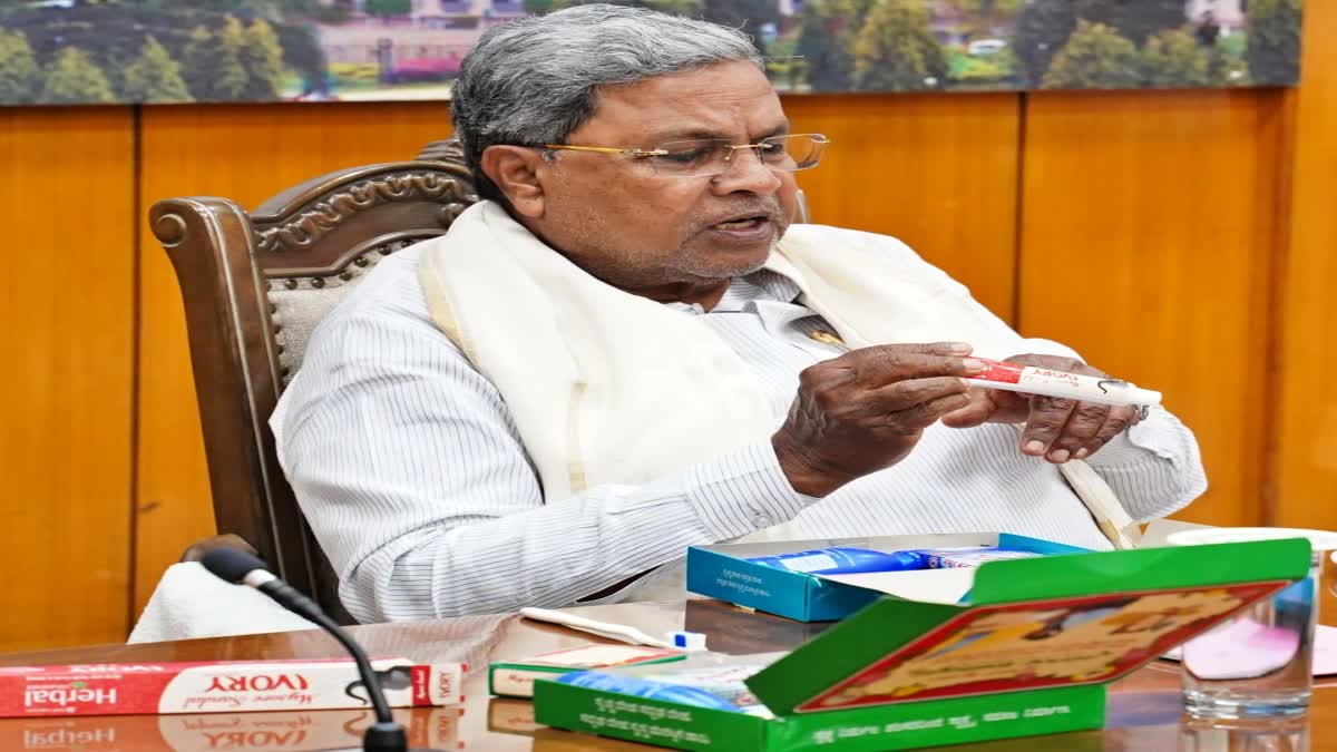 CM Siddaramaiah checked materials quality  .