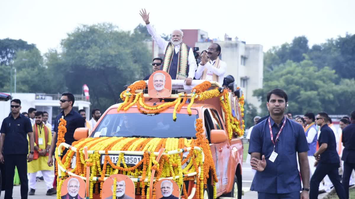 PM Modi in Bilaspur