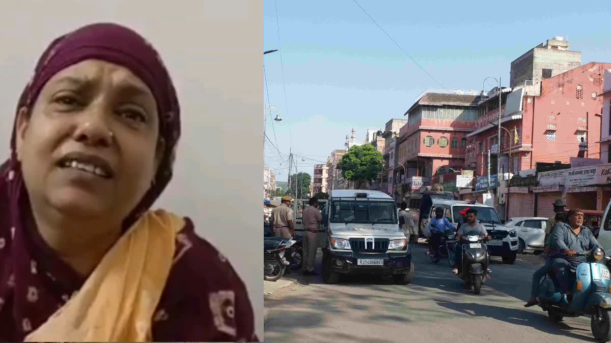 Youth murder case in Jaipur