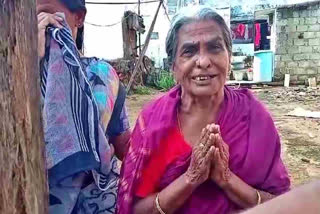Old_ Woman_ Tears_ On_ Chandrababu_ Arrest