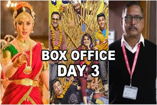 Kangana Rannaut's Chandramukhi 2, Mrigdeep Singh Lamba's directorial Fukrey 3, and Vivek Agnihotri's The Vaccine War clashed at the box office on September 28. Fukrey 3 has been leading the race at the box office, but let's see who wins on day 3.