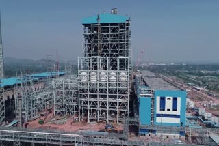 PM Modi will Dedicate NTPC