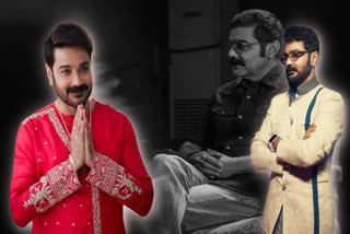 HBD Prosenjit Chatterjee