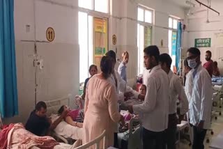 RaeBareli hospital in UP