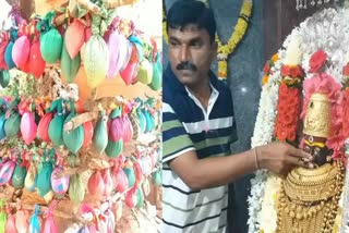 Cigarette Offering Temple in Karnataka