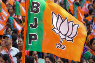 BJP