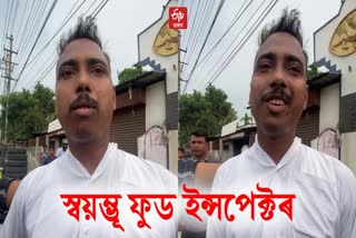 people handed over a man to police who introduce himself as a food inspector and a member of lachit sena