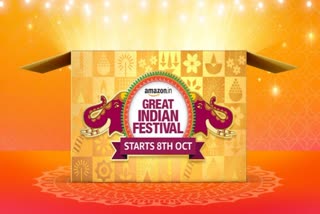 Amazon Great Indian Festival 2023 starting date