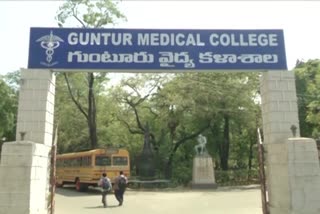 Ragging_Incident_in_Guntur_Medical_College