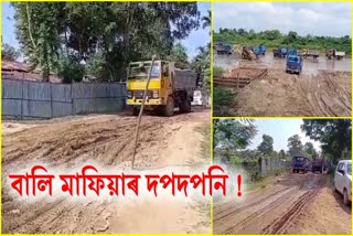 Illegal sand mining at Mariani