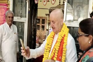 Anupam Kher seeks blessings at Hanuman Garhi Temple in Ayodhya