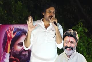 Balakrishna declared full support for Varahi Yatra