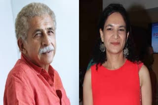 actor-naseeruddin-shahs-daughter-heeba