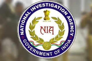 NIA files charge sheet against 4 top CPI(Maoist) leaders in Bihar murder case