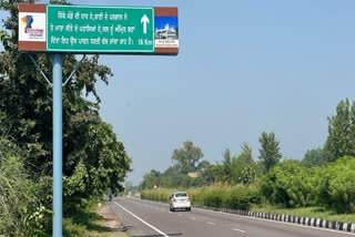 Direction Indicator Boards In Anandpur Sahib