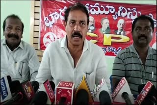 CPI leader Ramakrishna Reacted to Alliance