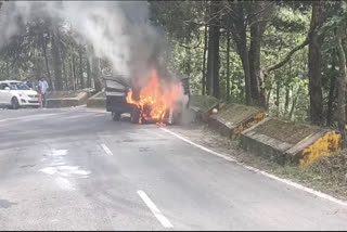 Nainital car fire