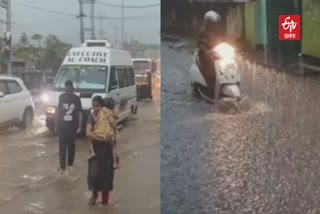 Artificial Flood in Guwahati