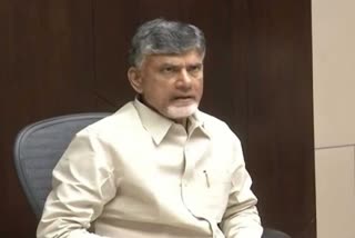 Chandrababu initiation in jail