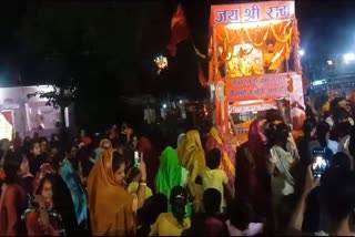 शौर्य जागरण यात्रा