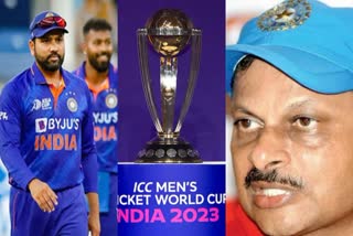 ODI World Cup 2023 : 'జట్టులో అతడిపైనే భారీ ఆశలు.. అలా ఆడితే విజయం పక్కా'