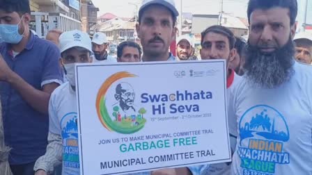 mc-tral-organised-swachhata-hi-seva-awareness-rally