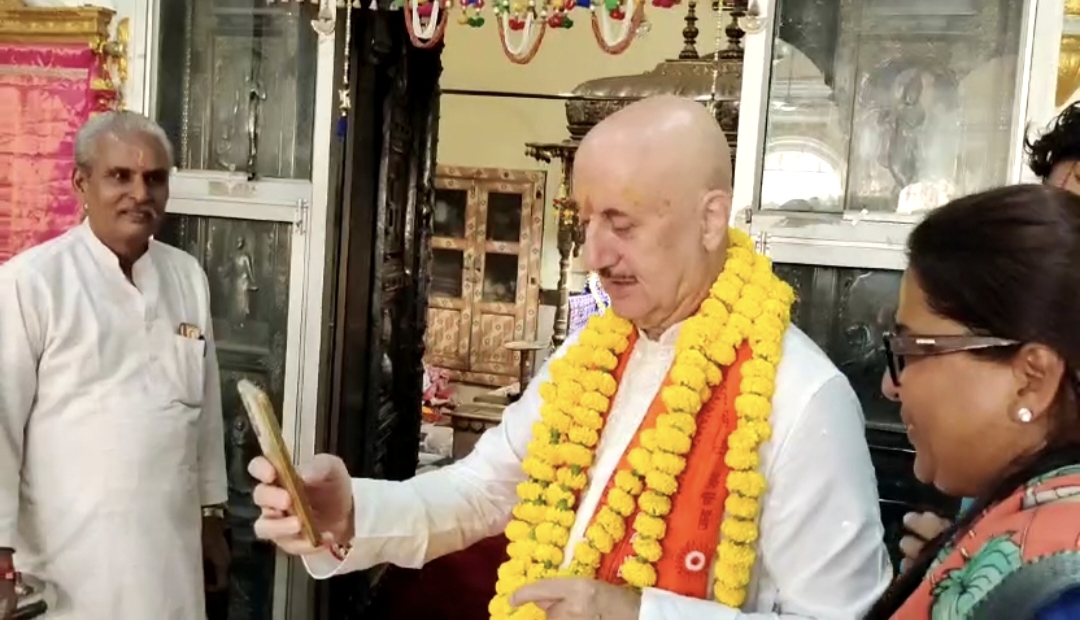 Anupam Kher