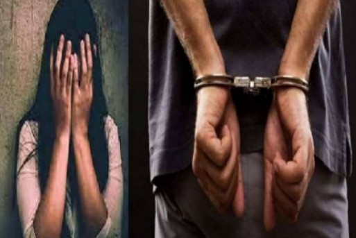 कानपुर देहात में दलित युवती से दुष्कर्म के मामले में आरोपी गिरफ्तार
