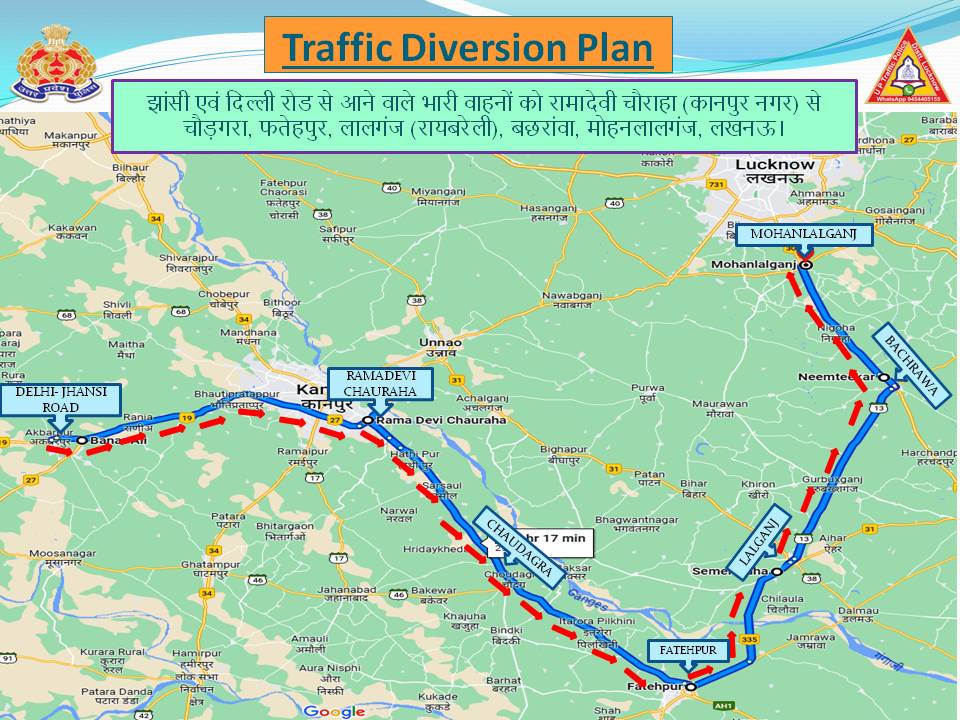 Route Diversion for heavy vehicles on Lucknow Kanpur Express Way