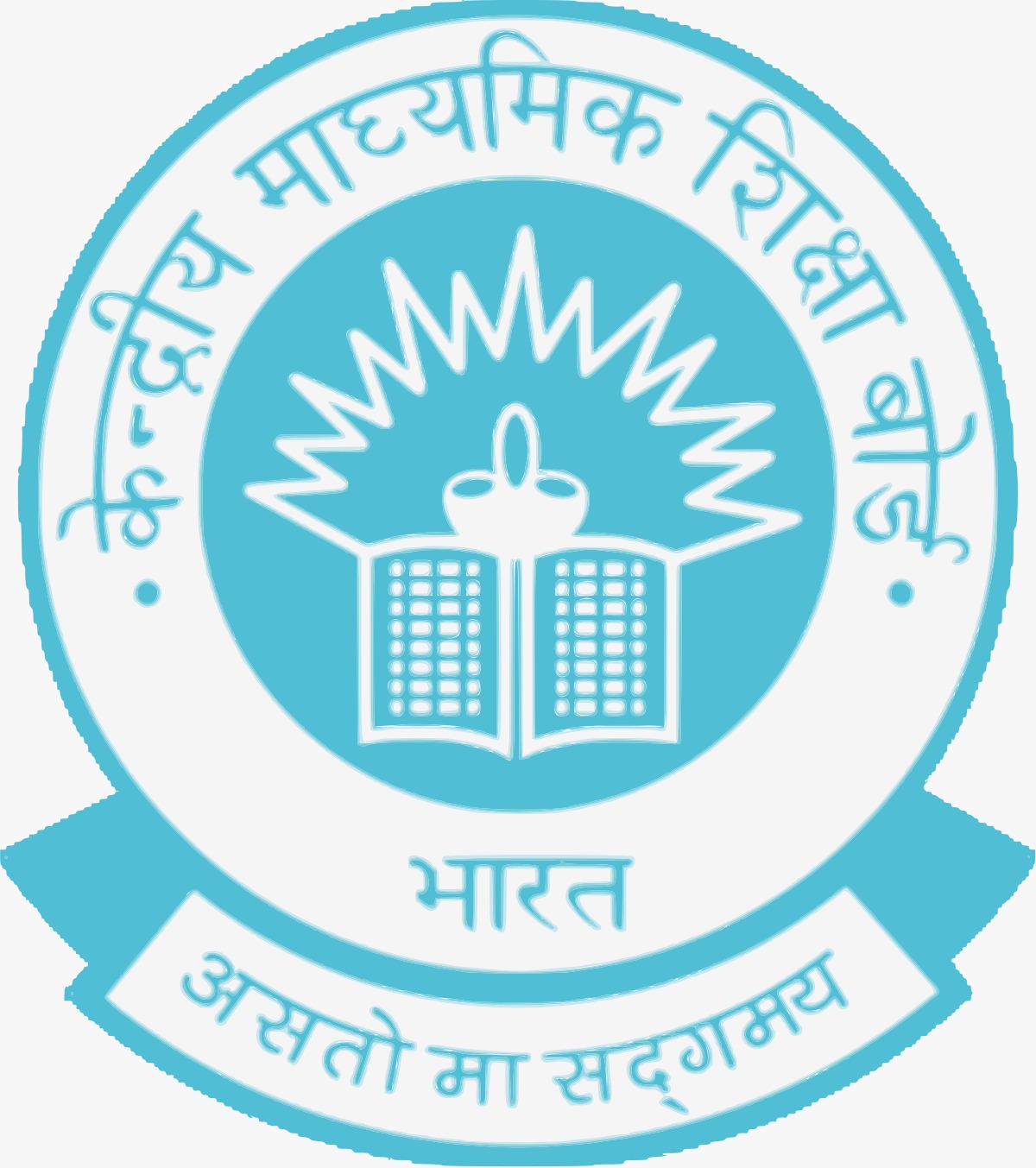 CBSE Board परीक्षा