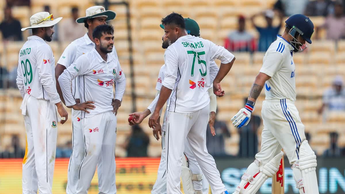 Ind vs Ban test Bangladesh