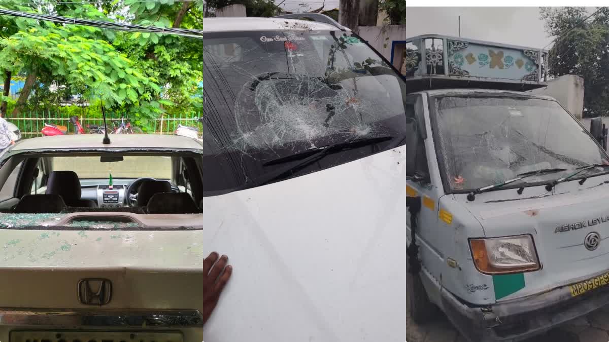 INDORE MISCREANTS VANDALIZED CARS