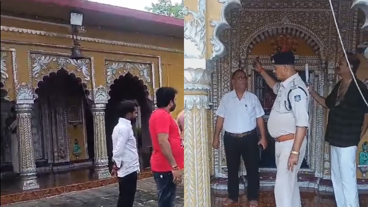 MAUGANJ NAIGARHI FORT TEMPLE THEFT